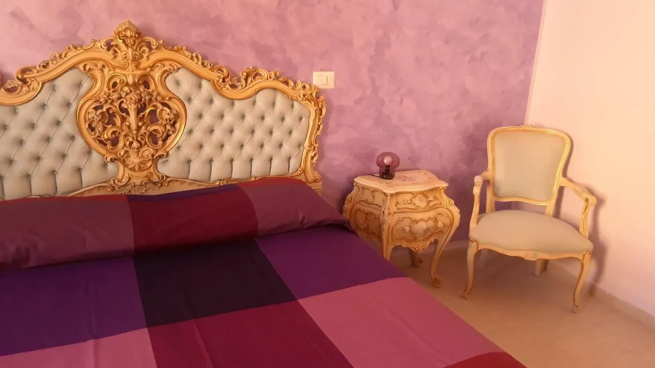 Holiday home Allegra'S House Cipro Rome